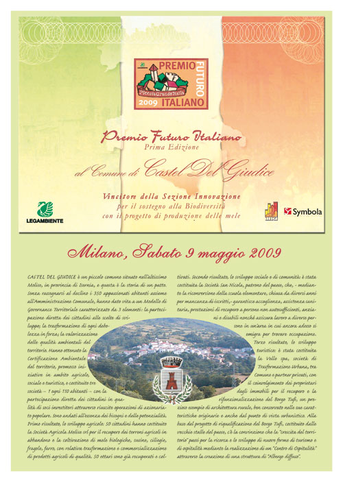 Premio FUTURO ITALIANO 2009